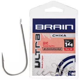 Гачок Brain Ultra Chika #14 (20шт/уп), Номер крючка, №: 14, фото 